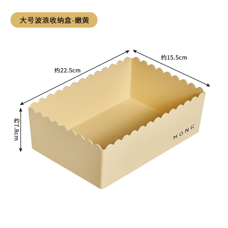 Desktop storage box-large bright yellow