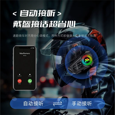 Headset with Noise Reduction, 30 | Motorcycle Helmet Headset