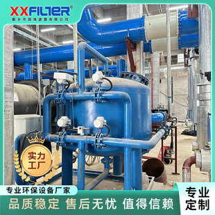 ���Ɯ\��ɳɰ�^�V�� ��sѭ�hˮ�^�V ̼��r�z�͸��g 50t