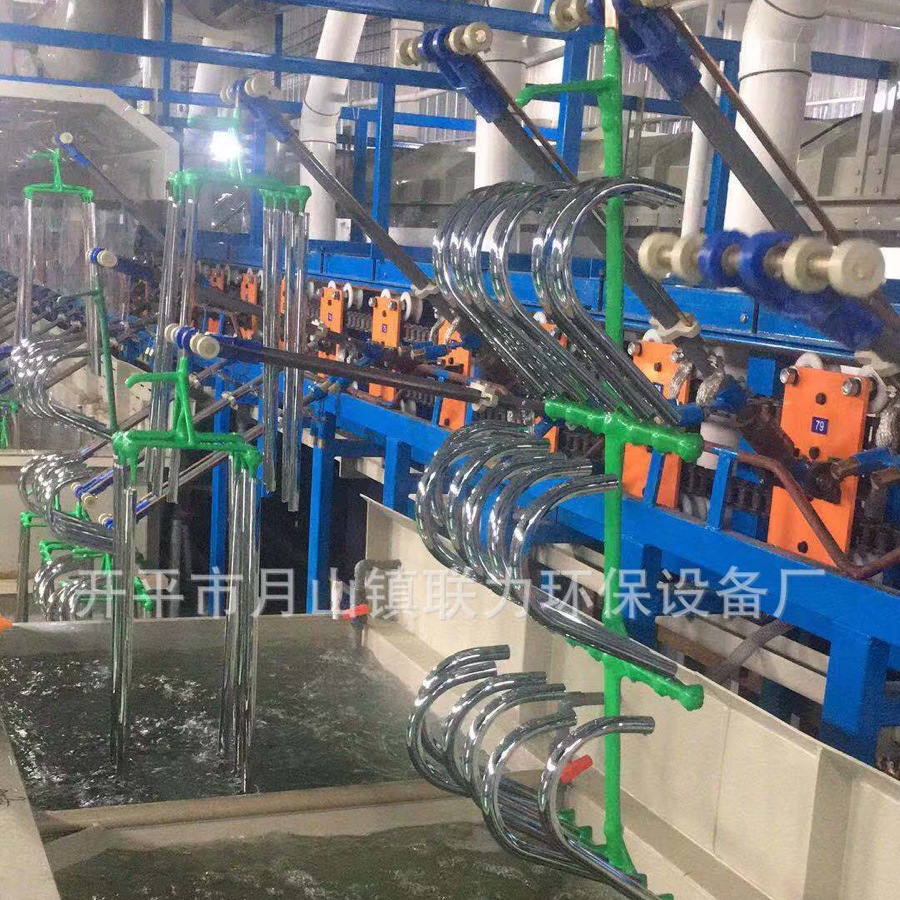 深圳钢材电镀设备生产线/台山不锈钢管镀铬表面处理生产线