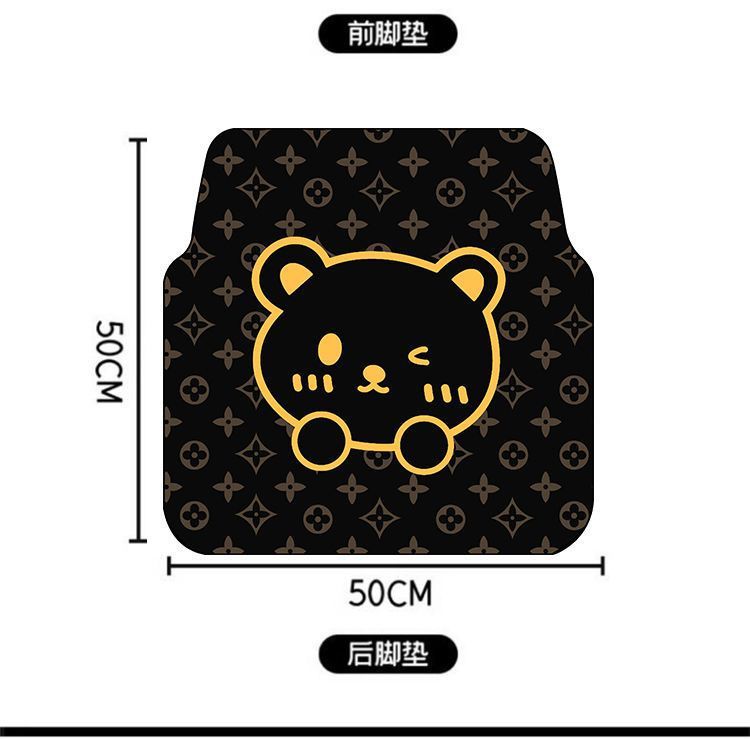 Light Luxury Style Universal Car Floor Mat, Diatomaceous Earth Foot Mat, Single Absorbent Mat for the Driver's Seat, Dirt-Resistant and Easy to Clean Car Mat