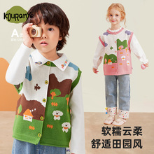 �������ﶬ��ͯ�p���_��С��ᘿ����ı�ů�o����ͯ�A�I�o��ë��