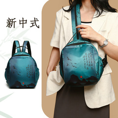 新國風山水畫單雙肩兩用背包尼龍布防潑水輕便百搭大容量雙肩背包
