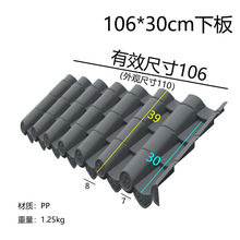 ���30�°�����ʽ�T�^�¹��߼Ӻ�PP��֬ƴ�������b�����͹���Ƭ