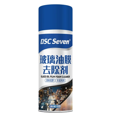 Oil Film Removal Cleaner, Glass agent