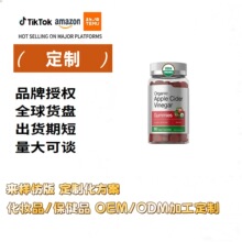 �ЙC�O����ܛ�� ��Ȼ��ʳ�z�����Q�羳���^�W��tk AMZ����S����