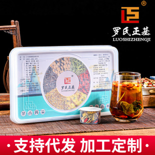 �ջ��Q���Ӳ趨��300�˶Y���b���l15�޴��ò���Ʒ����С�Y�޲�