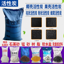 ����̿������ζÓɫˮ̎���iɰȥ�Sܛ���}��֬�o��ú�V��ʯӢɰ