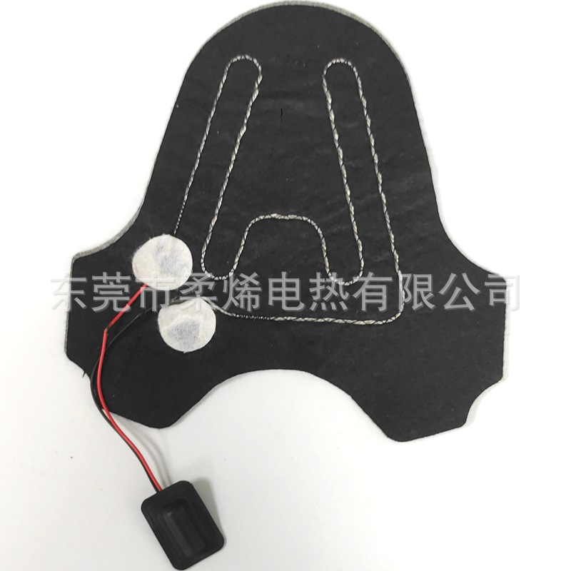 厂家直供眼罩护颈用5V低压可调温石墨烯电热片