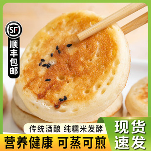 ��ľ�~���硿�ֹ��׾��350g*3�������׾ưl������ك����Ʒ