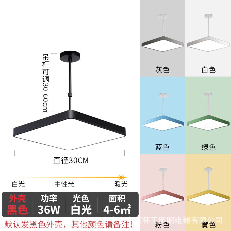Led candelabro redondo restaurante super brillante barbería sala de ajedrez especial moderna simple tienda de jardín de infantes comercial