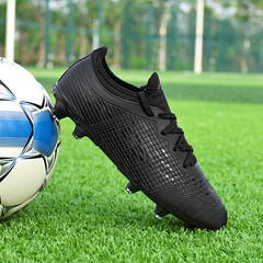 New Football Shoes for Men, Women, Middle School, Primary School Students, Children - Training Shoes with Fragile Tackles, Competitive Match-Specific - One-Time Delivery