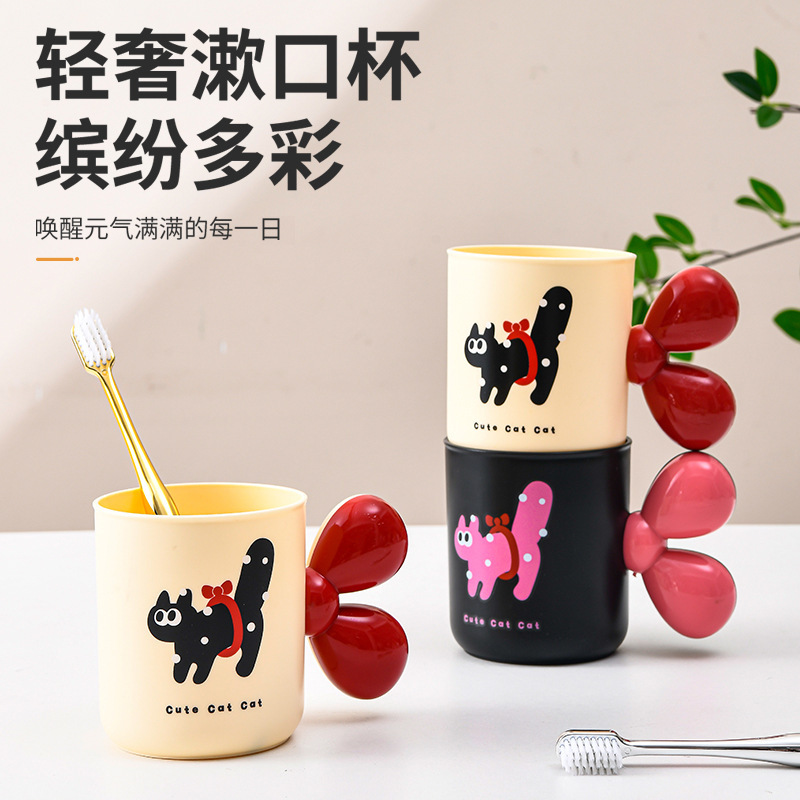 fun series toothbrush cup plastic cartoon minimalist creative couple drinking water brushing mouthwash supplies toothpaste toothbrush cup