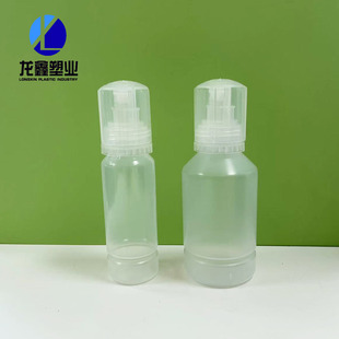 ���Sֱ��80ml150ml��ī���īˮҺ�w���b���yƷ����D��PP����ƿ