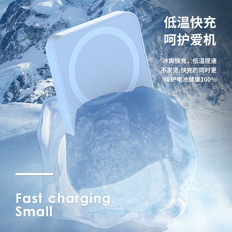 MagSafe ワイヤレス ミニ薄型磁気パワーバンク急速充電コンパクトポータブル超薄型カスタムロゴモバイル電源|undefined
