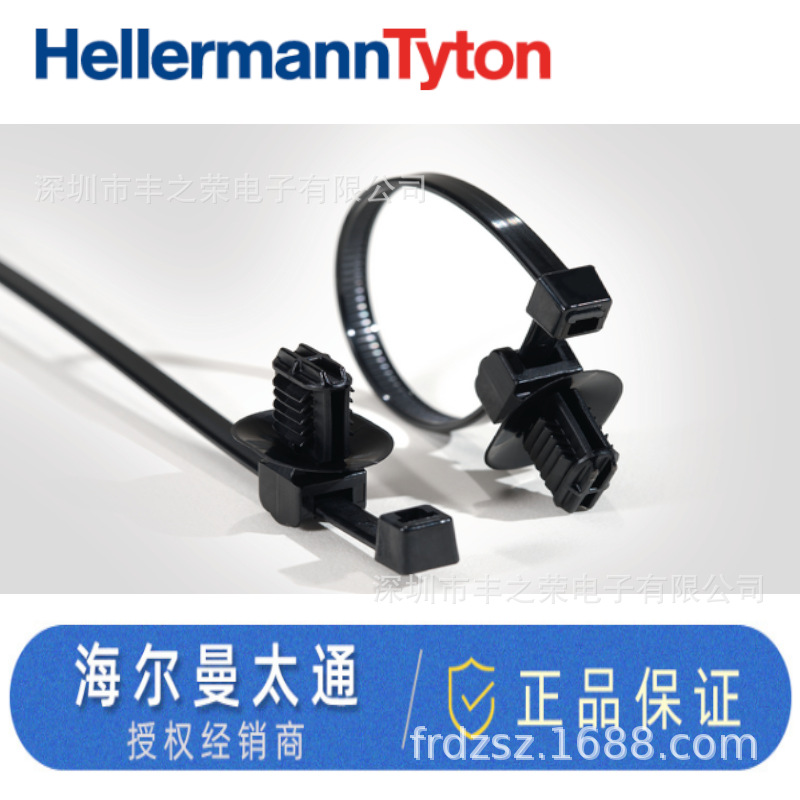 HELLERMANNTYTON������̫ͨ�����̶�������T50R6DOP 156-01041