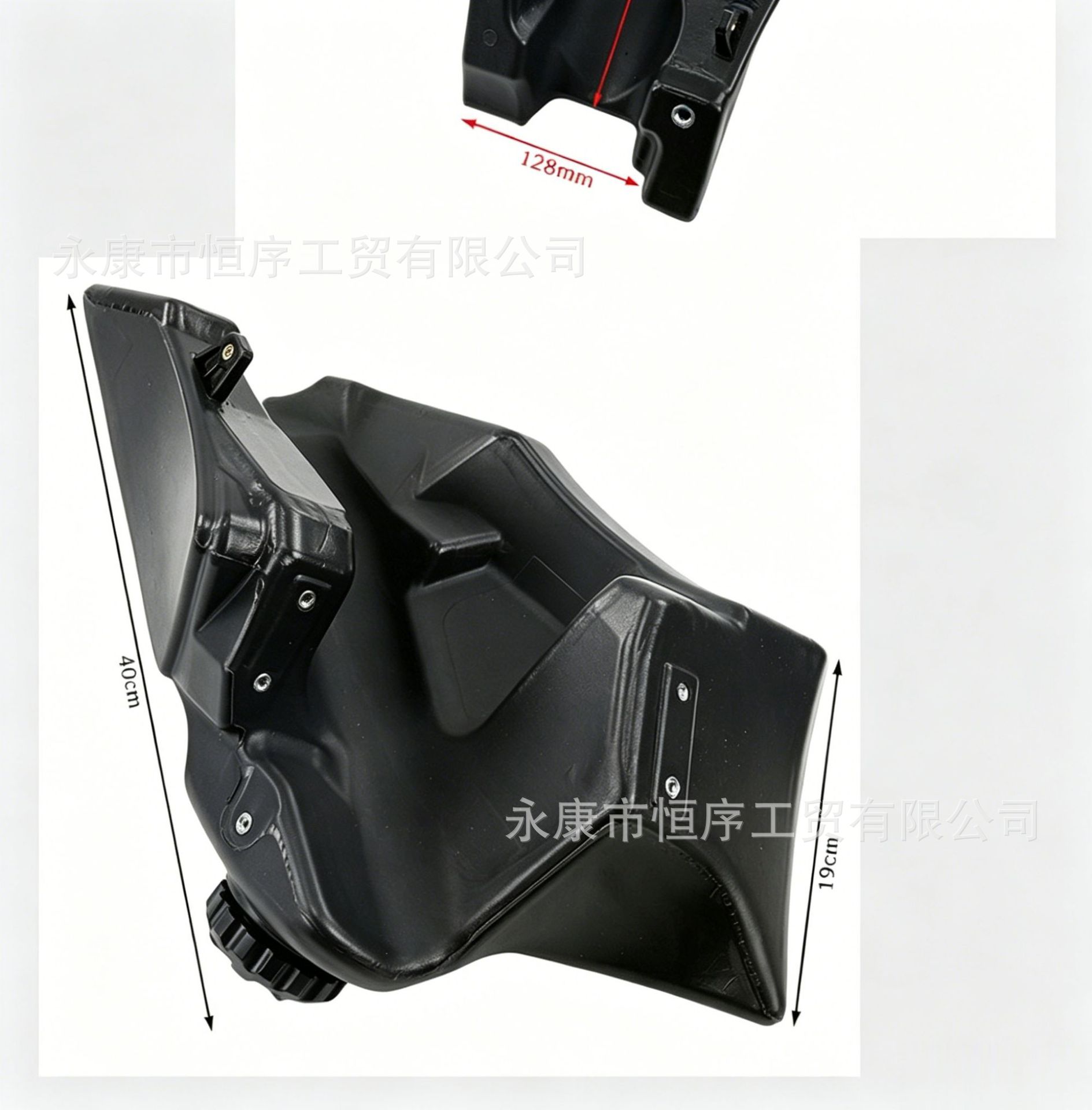 Off-Road Motorcycle Accessories Yamaha Suitable for Yamaha Fuel Tank Yz85 Original Oil Tank Fuel Tank