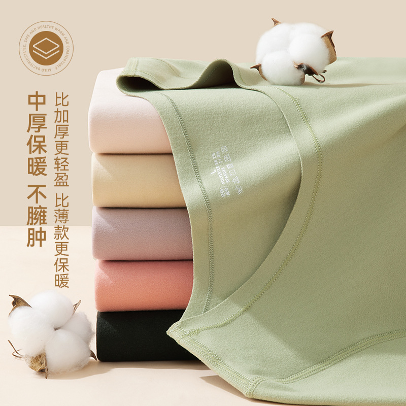 Otoño e invierno de ropa interior térmica de terciopelo traje de mujer sin costuras calefacción con forro polar ropa interior ropa de otoño pantalones largos traje térmico antibacteriano mujeres