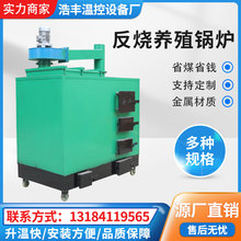 �Bֳˮů偠t�B�u����ů�t�i��Ӝ؟�ˮ偠tȫ�Ԅ�ȼú����偠t