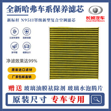 �m�ù����󹷿ṷ�՚�Vо���{�Vо�n����F���ٳ���H6H7F5F7����