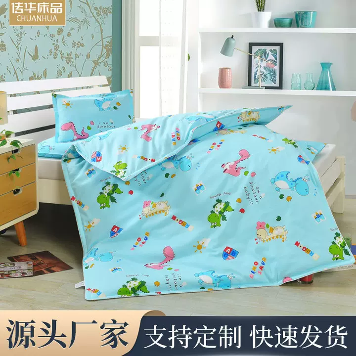 厂家批发纯棉卡通学生床品多件套 全棉幼儿园儿童午睡被褥套