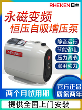 �վ�ˮ������׃�l����ȫ�Ԅ��������ԁ�ˮ�e����Ʒ���Խ����o����