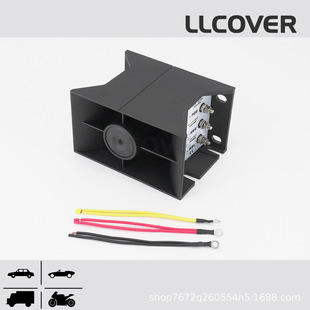Reversing Alarm (Buzzer) for Engineering Machinery Fire Truck Ground Equipment Cross-Border Hot Selling Reversing Horn
