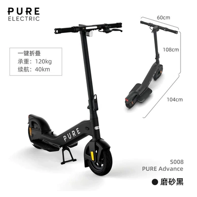 Peishang Pure Electric electric scooter for adults, portable, long-range, two-wheeled, foldable, personal transportation vehicle (Qatlanan elektrik velosipedlər) - 36v-pure-advance-matte-black-one-click-folding