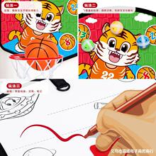 ͯ@Ͷ@ܒ젝ʽ׃҃׿Ƅӻ@܌