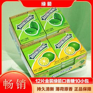 �G�����������¿ښⱡ��ζ12Ƭ*6���b�����Ǻ���