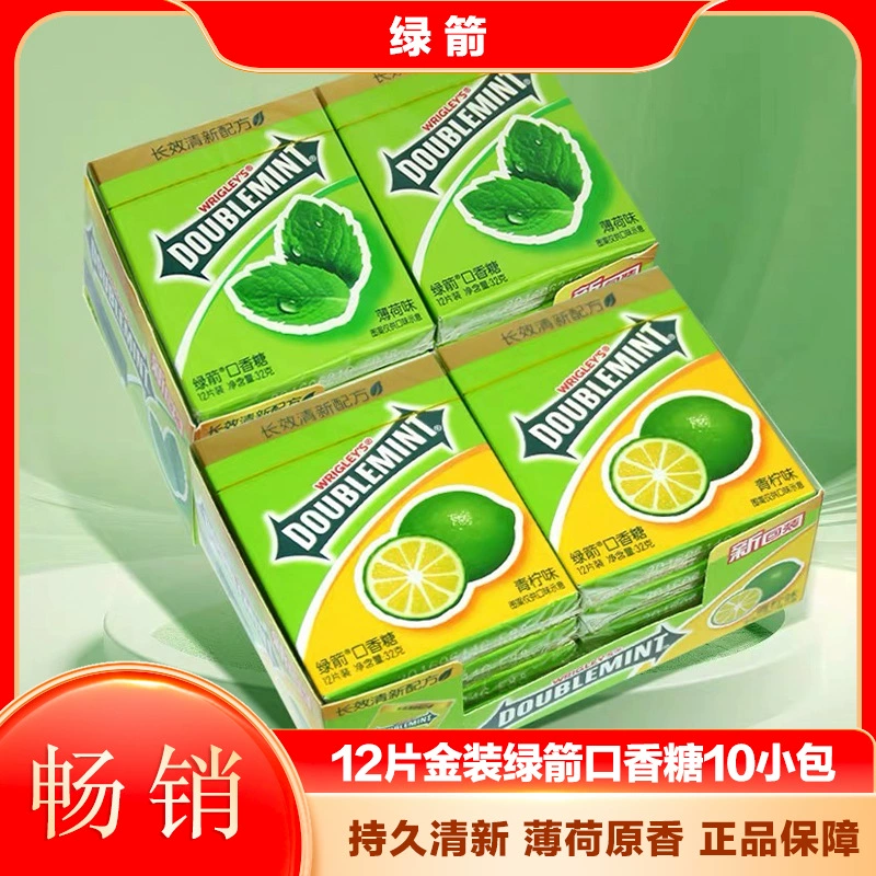 Жевательная резинка Green Arrow со вкусом мяты для свежего дыхания, 12 штук * 6 коробок жевательной резинки