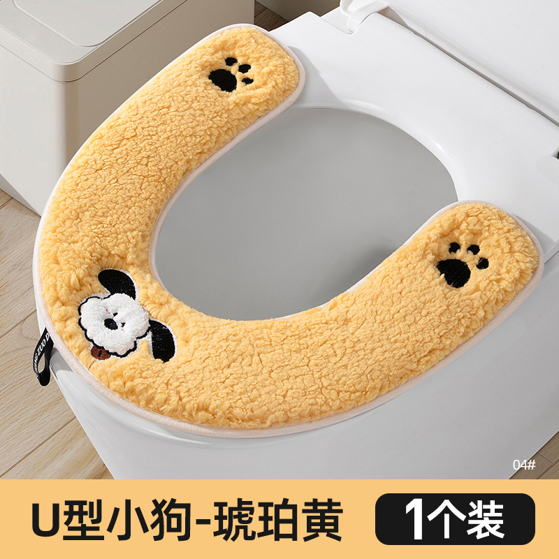 马桶坐垫2025新款家用厕所坐便器垫圈加厚马桶垫四季通用坐便垫冬|undefined