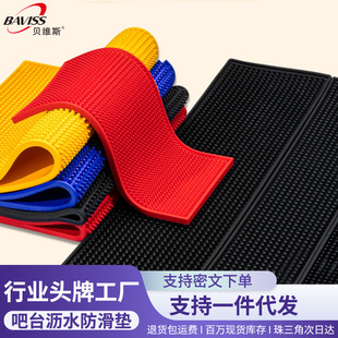 �F؛PVCܛ�z��̨�| ��������|�������|��ˮ�豭�| �L���ξưɉ|