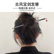 ��ʽ���L�l������Ů�߼��к��s����Ԫ�������Ӻ��X�ױP�l�^l�