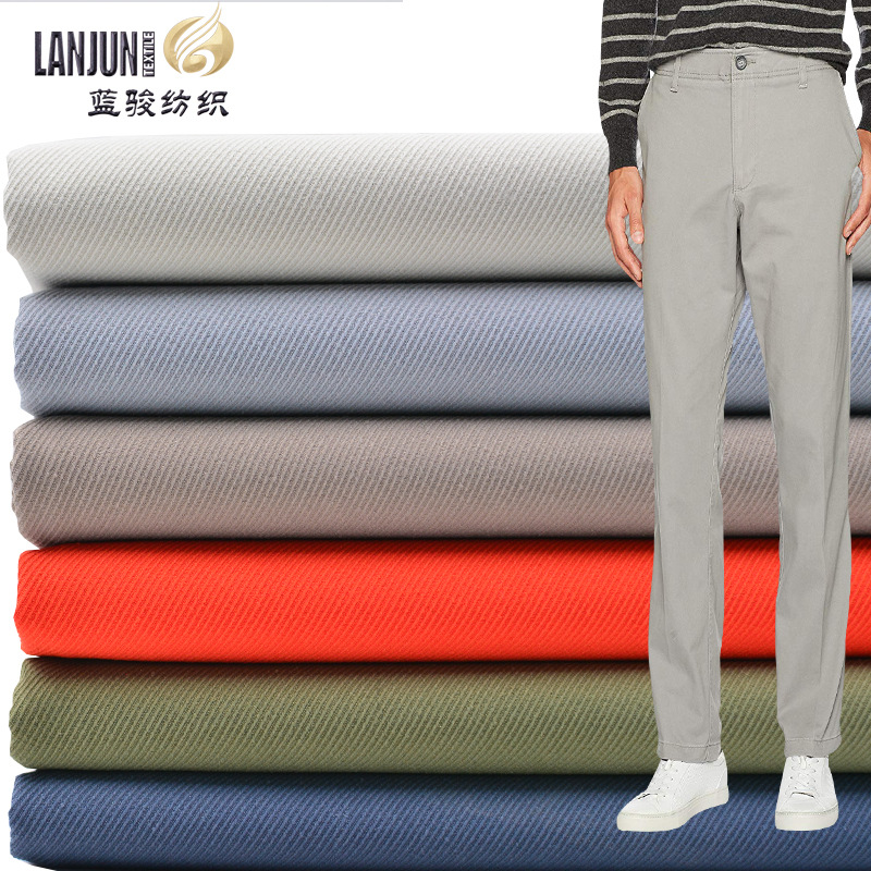 酷丝棉双面斜纹弹力面料秋冬季骑兵斜工装裤布料新款T400斜纹面料