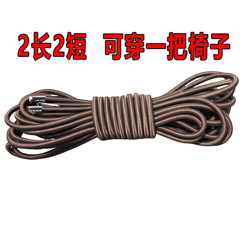 갈색 밧줄 긴 밧줄 2개 + 짧은 밧줄 2개