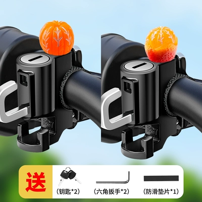 Helmet lock Lock for Motorcycles - big-orange-italian-alloy-model-waterproof-rustproof-and-anti-theftinstallation-tools-are-provided