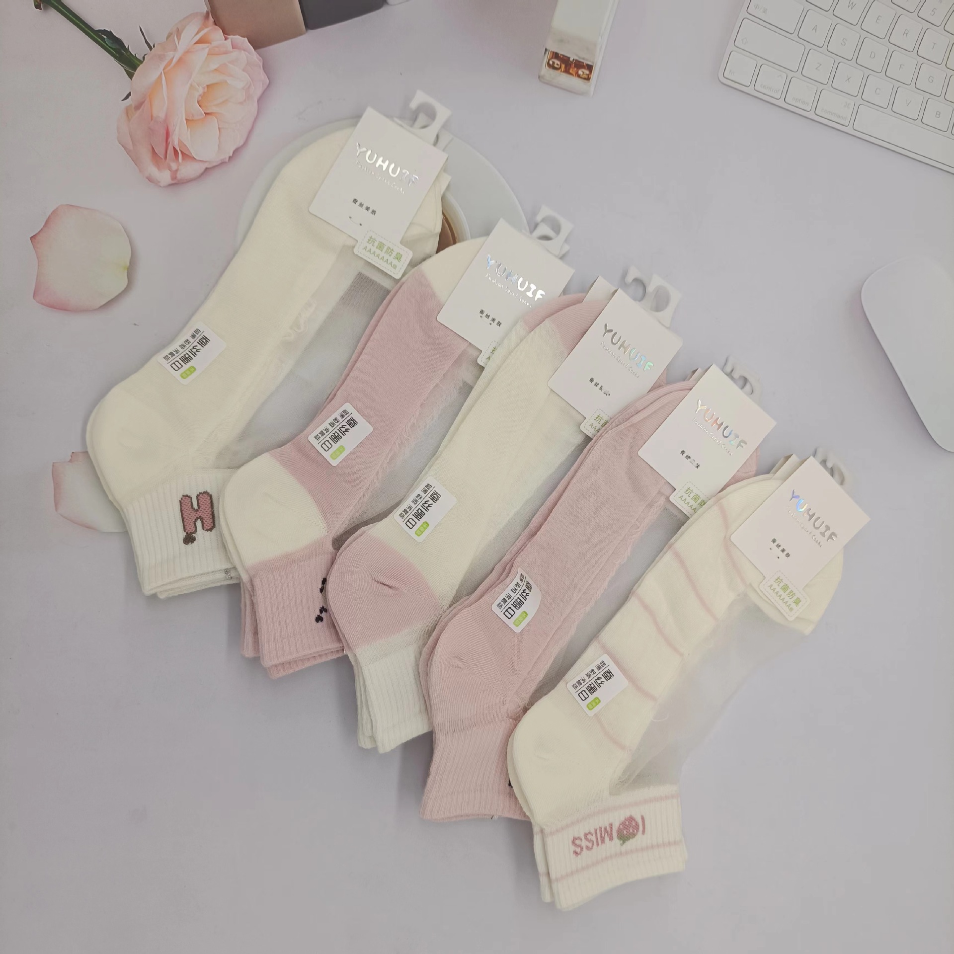 Boat socks crystal socks women's thin socks fashion socks summer versatile jacquard socks