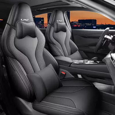 Modelə uyğun (Original) oturacaq örtükləri Surrounds 25.23.24 Car Seat Cushion - star-diamond-black-deluxe-edition-remarks-model-year-rear-half-package