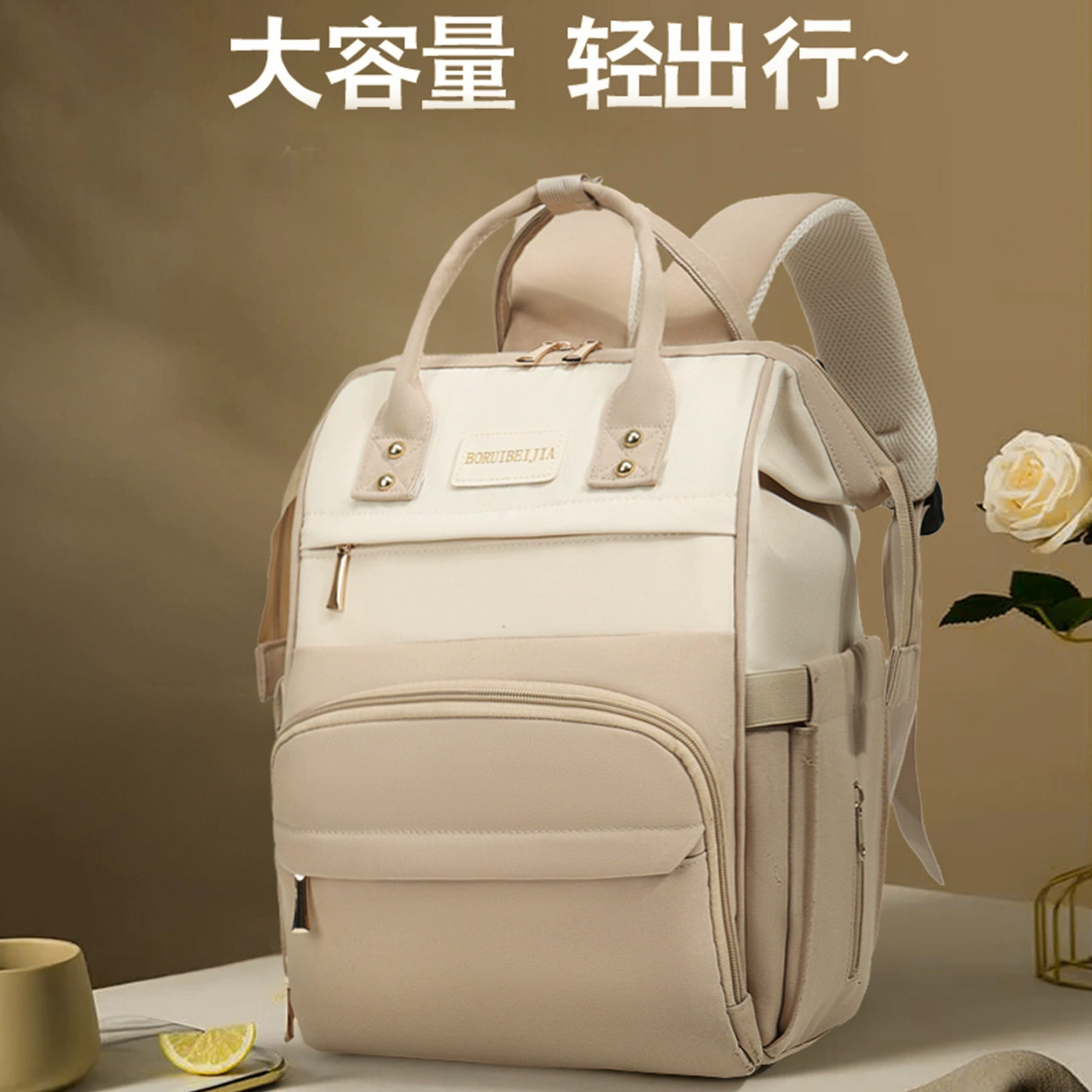 Сумка для мамы, новая модная многофункциональная сумка для мамы и ребенка большой вместимости, портативная сумка для мамы на плечо с несколькими карманами для путешествий на открытом воздухе