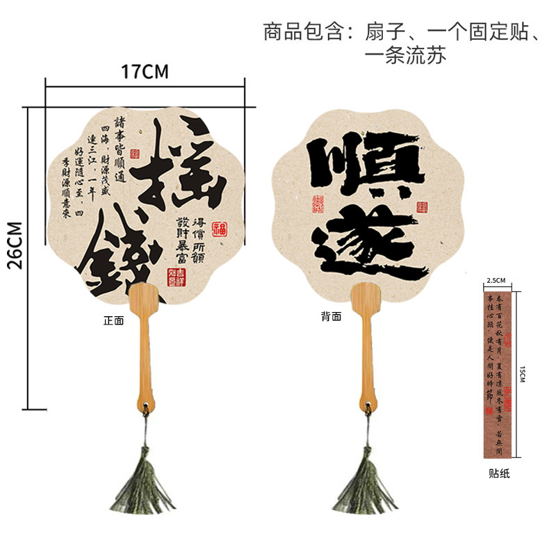 2025新款中秋节礼盒8粒月饼包装盒蛋黄酥国风高档手提礼品空盒|undefined