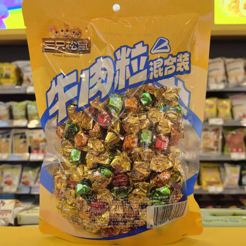 Three Squirrels Beef Cubes Mixed Flavor Beef Cubes Ready-To-Eat Snack Popular Snack Dried Meat Real Good Beef