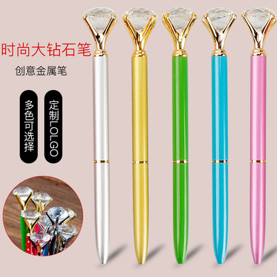 Diamond Pen wholesale originality fashion gift advertisement Metal ball pen student Stationery crystal Rhinestone Diamond Pen