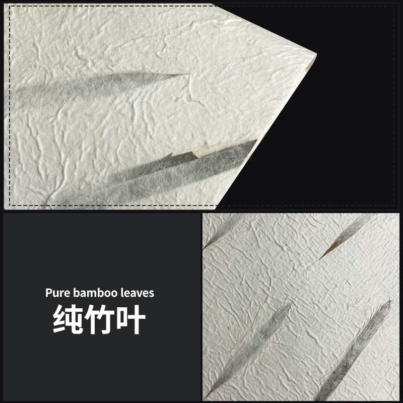 자체 생산 순수대나무잎 90*60cm