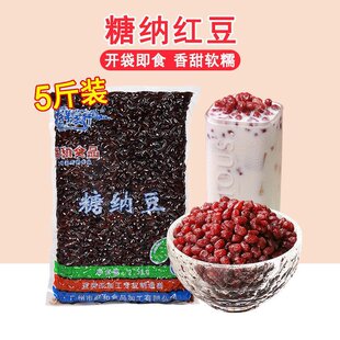 ���Ǽ{�� ��ܿ܎�t�����b��ʳ�����ۼt���pƤ���̲�ꌣ��2.5kg