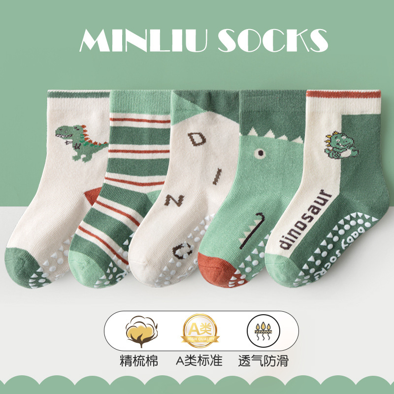 Minqi Otoño e Invierno que dispensan Calcetines antideslizantes para pisos al por mayor letras de dibujos animados calcetines para niños medianos y grandes calcetines para niños Trampolín