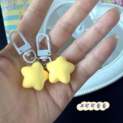 518可爱胖乎乎奶黄星星钥匙扣少女心软萌五角星挂件学生闺蜜情侣