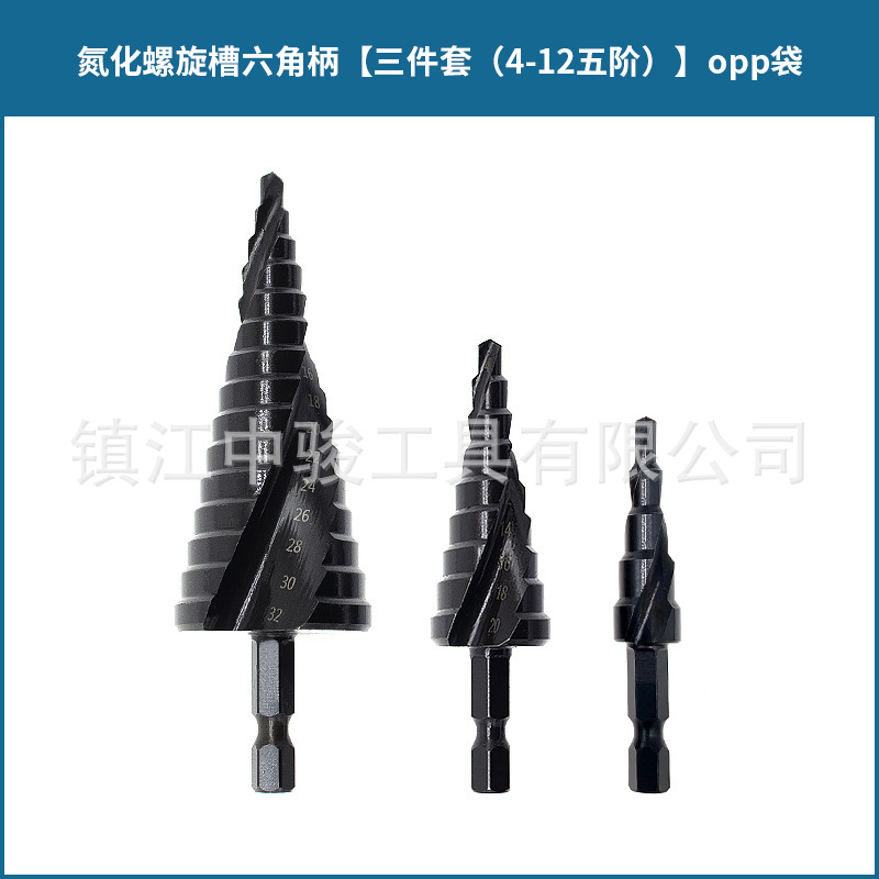 Transfronterizo negro espiral ranura escalera taladro mango hexagonal nitruro acero de alta velocidad métrica pagoda taladro Centro de perforación ponche