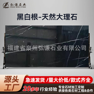 �ڰ׸���Ȼ����ʯ�e�����栝�����̤����Ƶ걳�����b�ް�ʯ�b�