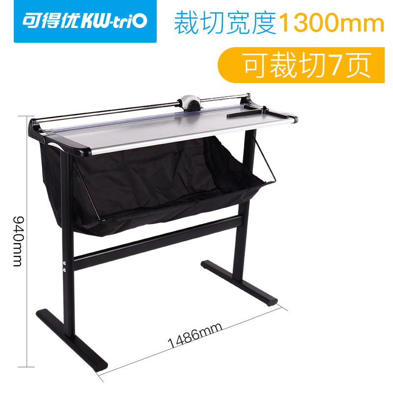 Cortador de papel A4 máquina de corte deslizante Cortador de papel A3 cortador de papel de metal cortador de papel vertical de alta resistencia